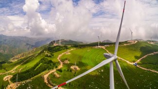Wind Farm in Guangling County, Shanxi Wind Farm in Guangling County, Shanxi