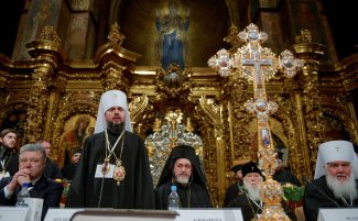 Historic unification of Ukrainian Orthodox Church Historic unification of Ukrainian Orthodox Church
