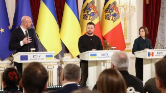 Maidan anniversary 2023 press conference